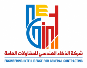 شعار شركة الذكاء الهندسي للمقاولات العامة